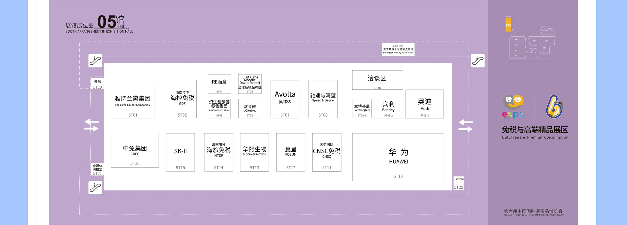 微信图片_2026-04-16_151303_290.png