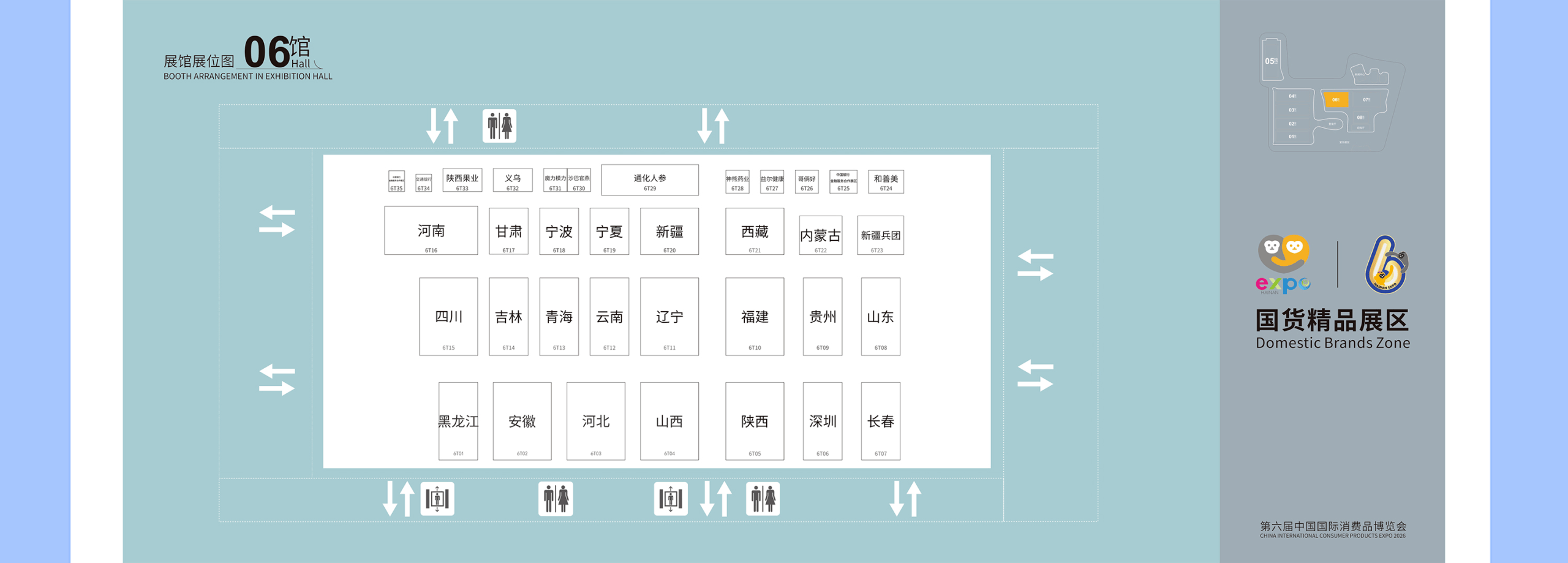 微信图片_2026-04-16_151306_986.png
